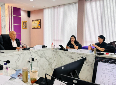 ประชุมคณะกรรมการดำเนินการ สหกรณ์ออมทรัพย์สาธารณสุขลำพูน ... Image 5