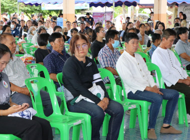 โครงการ "หน่วยบำบัดทุกข์ บำรุงสุข จังหวัดลำพูนเคลื่อนที่" ... Image 8