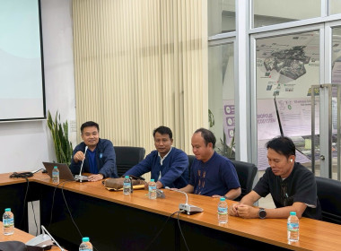 โครงการประชุมเชิงปฏิบัติการพัฒนาศักยภาพกระบวนการผลิตแปลงใหญ่ Image 3
