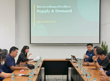 โครงการประชุมเชิงปฏิบัติการพัฒนาศักยภาพกระบวนการผลิตแปลงใหญ่ Image 5