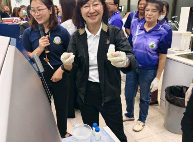 โครงการประชุมเชิงปฏิบัติการพัฒนาศักยภาพกระบวนการผลิตแปลงใหญ่ Image 32