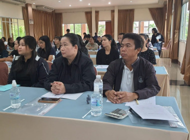 โครงการอบรมบัญชีเจ้าหน้าที่ผู้ปฏิบัติงานสหกรณ์ในพื้นที่ Image 2