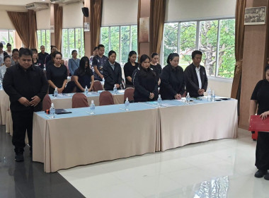 โครงการอบรมบัญชีเจ้าหน้าที่ผู้ปฏิบัติงานสหกรณ์ในพื้นที่ Image 3