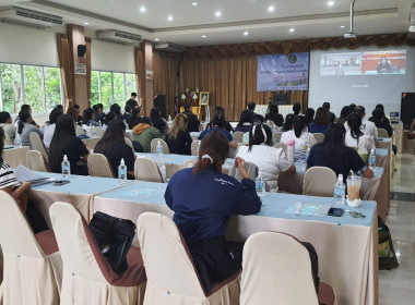 โครงการอบรมบัญชีเจ้าหน้าที่ผู้ปฏิบัติงานสหกรณ์ในพื้นที่ Image 7