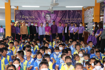 กิจกรรม 7 มิถุนายน วันสหกรณ์นักเรียน ประจำปี 2566 ณ ... พารามิเตอร์รูปภาพ 1