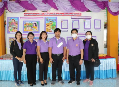 กิจกรรม 7 มิถุนายน วันสหกรณ์นักเรียน ประจำปี 2566 ณ ... พารามิเตอร์รูปภาพ 14