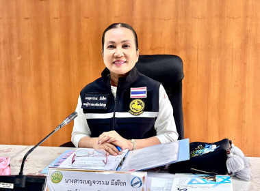 ประชุมคณะอนุกรรมการพิจารณาเงินกู้กองทุนพัฒนาสหกรณ์ ... Image 1