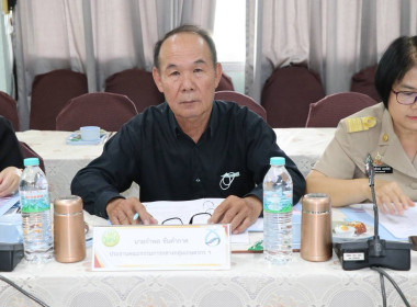 ประชุมคณะอนุกรรมการพิจารณาเงินกู้กองทุนพัฒนาสหกรณ์ ... Image 3