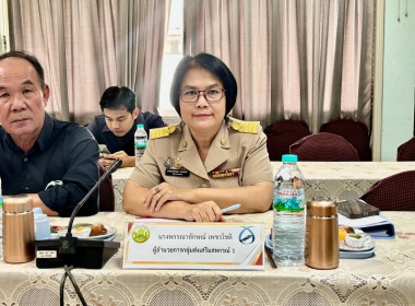 ประชุมคณะอนุกรรมการพิจารณาเงินกู้กองทุนพัฒนาสหกรณ์ ... Image 4