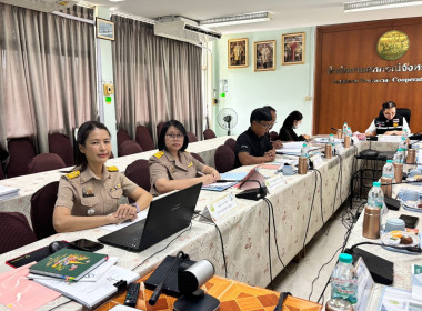 ประชุมคณะอนุกรรมการพิจารณาเงินกู้กองทุนพัฒนาสหกรณ์ ... Image 13