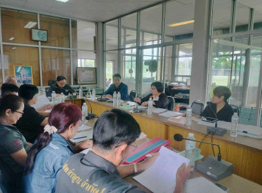 ประชุมคณะกรรมการดำเนินการ สหกรณ์การเกษตรเพื่อการตลาดลูกค้า ... Image 2