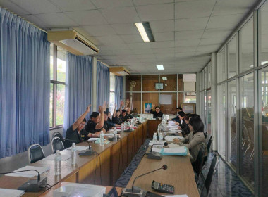 ประชุมคณะกรรมการดำเนินการ สหกรณ์การเกษตรเพื่อการตลาดลูกค้า ... Image 3