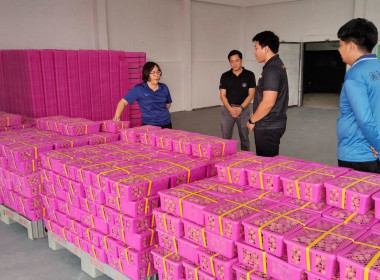ลงพื้นที่ติดตามการขับเคลื่อนนโยบายการเชื่อมโยงเครือข่ายสหกรณ์เป็นห่วงโซ่คุณค่า (Value Chain) ... Image 1