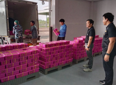 ลงพื้นที่ติดตามการขับเคลื่อนนโยบายการเชื่อมโยงเครือข่ายสหกรณ์เป็นห่วงโซ่คุณค่า (Value Chain) ... Image 2