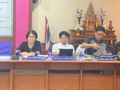 ประชุมคณะกรรมการดำเนินการ สหกรณ์ออมทรัพย์ครูลำพูน จำกัด Image 1
