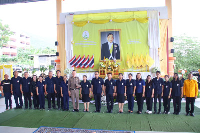 โครงการ คลินิกเกษตรเคลื่อนที่ในพระราชานุเคราะห์ ... Image 1