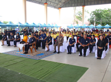 โครงการ คลินิกเกษตรเคลื่อนที่ในพระราชานุเคราะห์ ... Image 1
