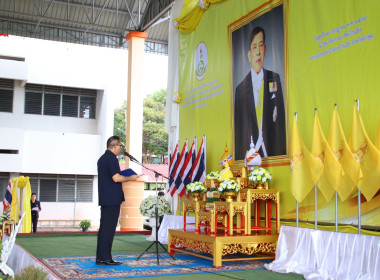 โครงการ คลินิกเกษตรเคลื่อนที่ในพระราชานุเคราะห์ ... Image 6