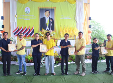โครงการ คลินิกเกษตรเคลื่อนที่ในพระราชานุเคราะห์ ... Image 10
