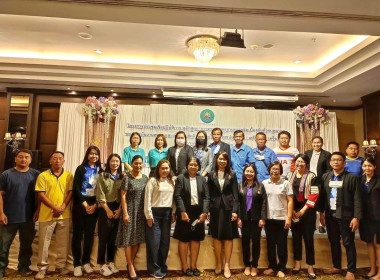 ประชุมเชิงปฏิบัติ หลักสูตร ... พารามิเตอร์รูปภาพ 1