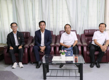 โครงการอบรมหลักสูตร ... Image 1