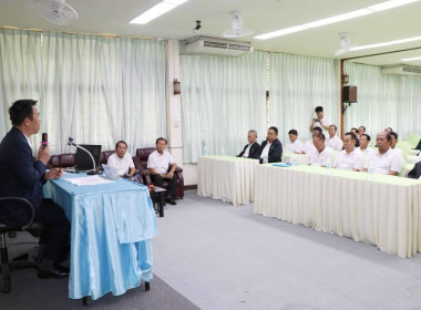 โครงการอบรมหลักสูตร ... Image 11