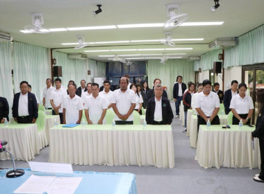 โครงการอบรมหลักสูตร ... Image 13