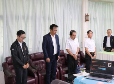 โครงการอบรมหลักสูตร ... Image 3