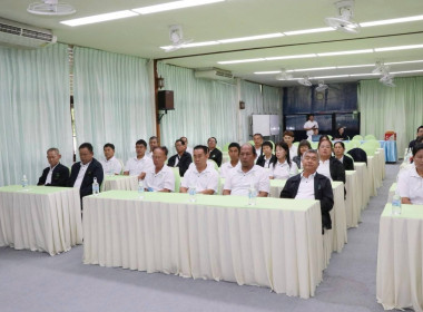โครงการอบรมหลักสูตร ... Image 8