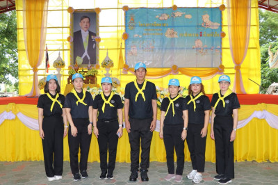 กิจกรรมจิตอาสาบำเพ็ญสาธารณประโยชน์และบำเพ็ญสาธารณกุศล Image 1