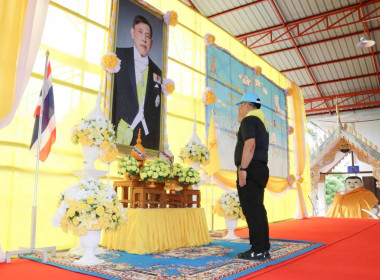 กิจกรรมจิตอาสาบำเพ็ญสาธารณประโยชน์และบำเพ็ญสาธารณกุศล Image 1