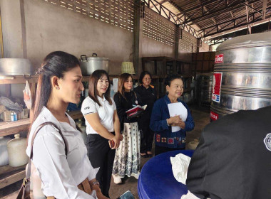 ร่วมสังเกตการณ์การสัมภาษณ์เชิงลึกและการตอบแบบสอบถาม Image 1
