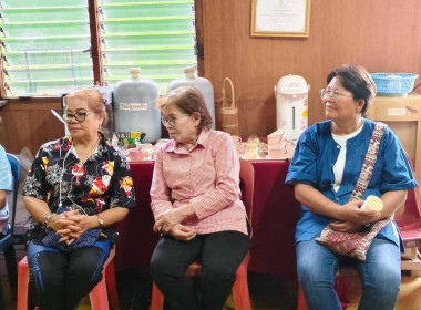 ร่วมสังเกตการณ์การสัมภาษณ์เชิงลึกและการตอบแบบสอบถาม Image 6
