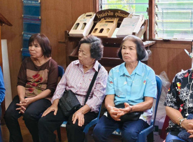 ร่วมสังเกตการณ์การสัมภาษณ์เชิงลึกและการตอบแบบสอบถาม Image 7