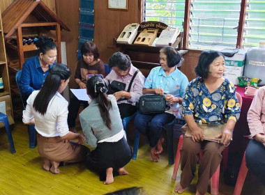 ร่วมสังเกตการณ์การสัมภาษณ์เชิงลึกและการตอบแบบสอบถาม Image 9