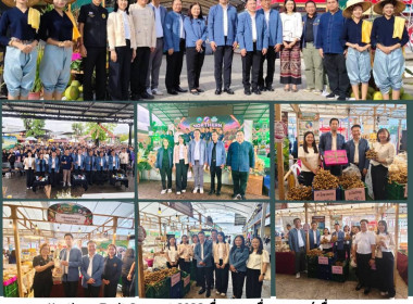 ร่วมงาน Northern Fruit Connect 2026 เชื่อมสวน เชื่อมสหกรณ์ ... Image 11
