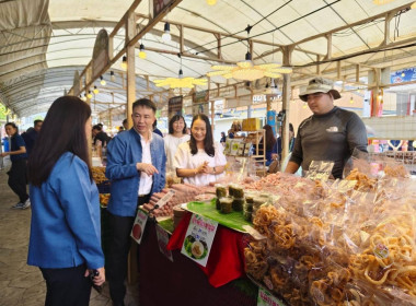 ร่วมงาน Northern Fruit Connect 2026 เชื่อมสวน เชื่อมสหกรณ์ ... Image 8