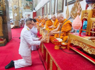 เจริญพระพุทธมนต์และทำบุญตักบาตรถวายพระราชกุศล Image 7
