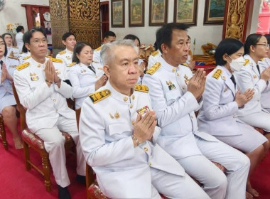 เจริญพระพุทธมนต์และทำบุญตักบาตรถวายพระราชกุศล Image 8