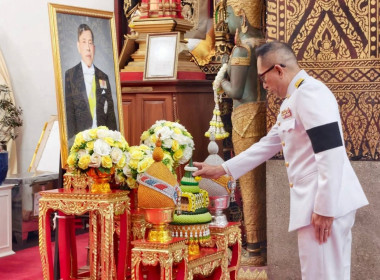 เจริญพระพุทธมนต์และทำบุญตักบาตรถวายพระราชกุศล Image 9