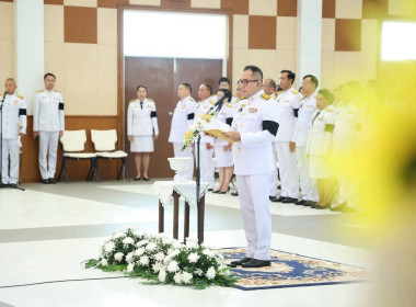 พิธีถวายพระพรชัยมงคล ... Image 3