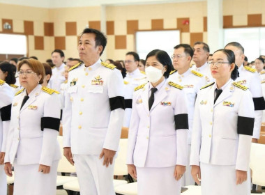 พิธีถวายพระพรชัยมงคล ... Image 4