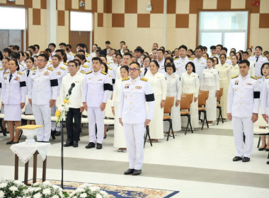 พิธีถวายพระพรชัยมงคล ... Image 5