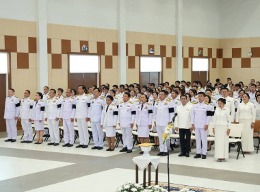 พิธีถวายพระพรชัยมงคล ... Image 6