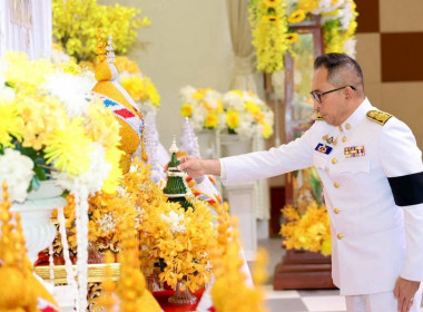 พิธีถวายพระพรชัยมงคล พิธีถวายเครื่องราชสักการะ ... Image 1