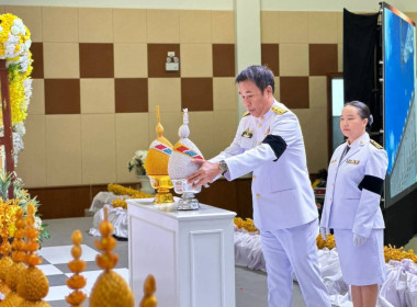 พิธีถวายพระพรชัยมงคล พิธีถวายเครื่องราชสักการะ ... Image 2