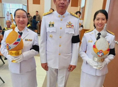 พิธีถวายพระพรชัยมงคล พิธีถวายเครื่องราชสักการะ ... Image 3