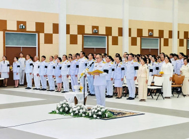 พิธีถวายพระพรชัยมงคล พิธีถวายเครื่องราชสักการะ ... Image 4