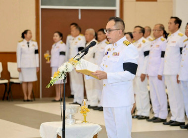 พิธีถวายพระพรชัยมงคล พิธีถวายเครื่องราชสักการะ ... Image 6