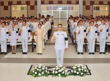 พิธีถวายพระพรชัยมงคล พิธีถวายเครื่องราชสักการะ ... Image 18